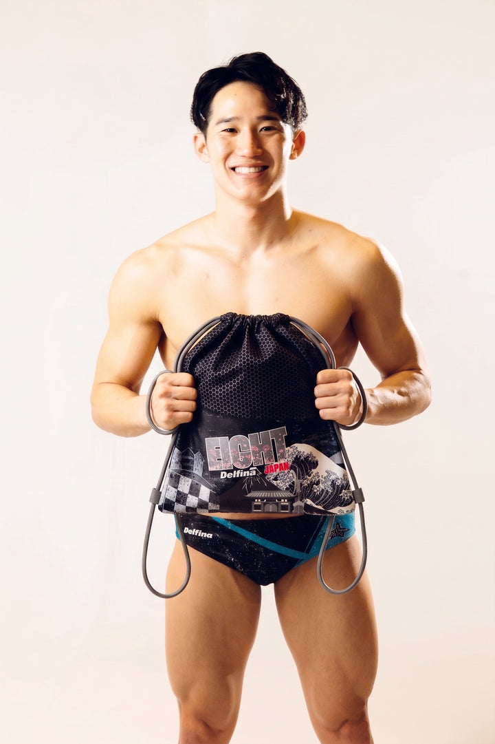 AIDEN Eight WAWP 4x4 Mesh bag